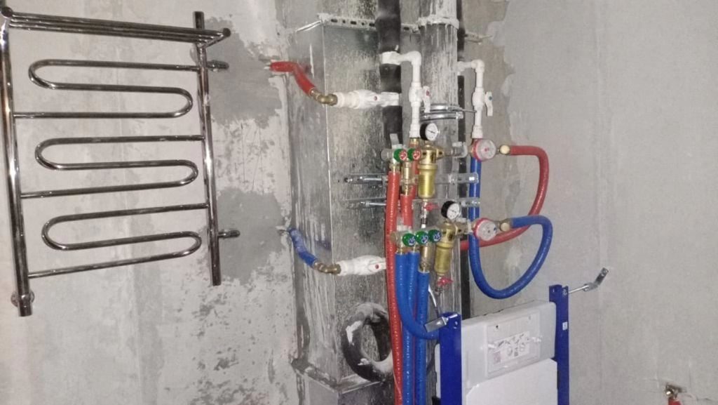 Iron Water Filter